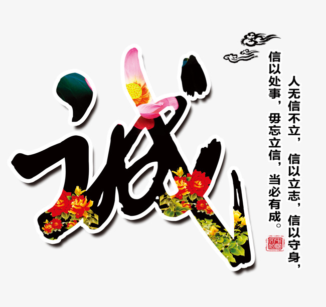 前郭追债公司